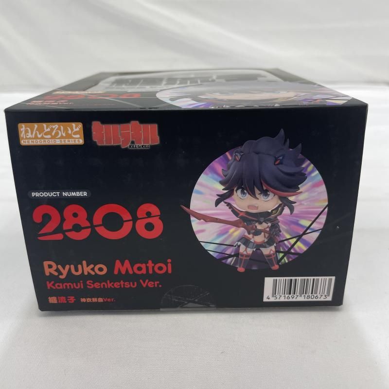 中古】S未開封)GOOD SMILE COMPANY ねんどろいど 2808 纏流子 神衣鮮血