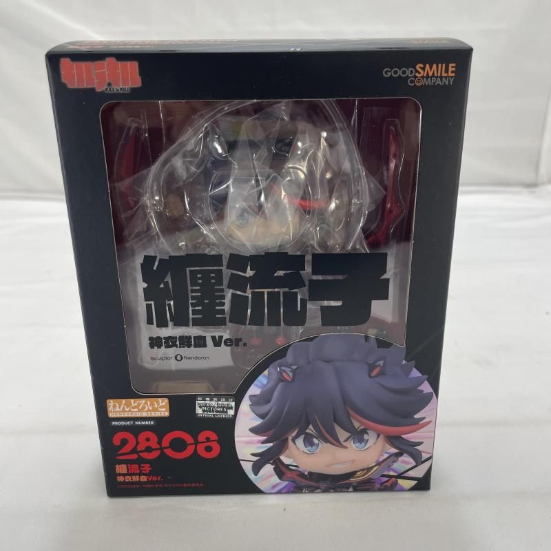 中古】S未開封)GOOD SMILE COMPANY ねんどろいど 2808 纏流子 神衣鮮血