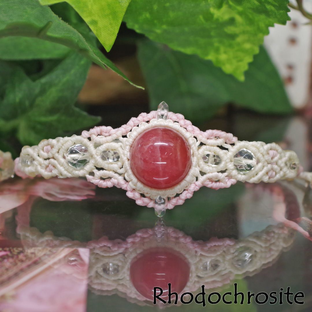 情熱の魔石『ロードクロサイト/インカローズ』マクラメ編ブレスレット