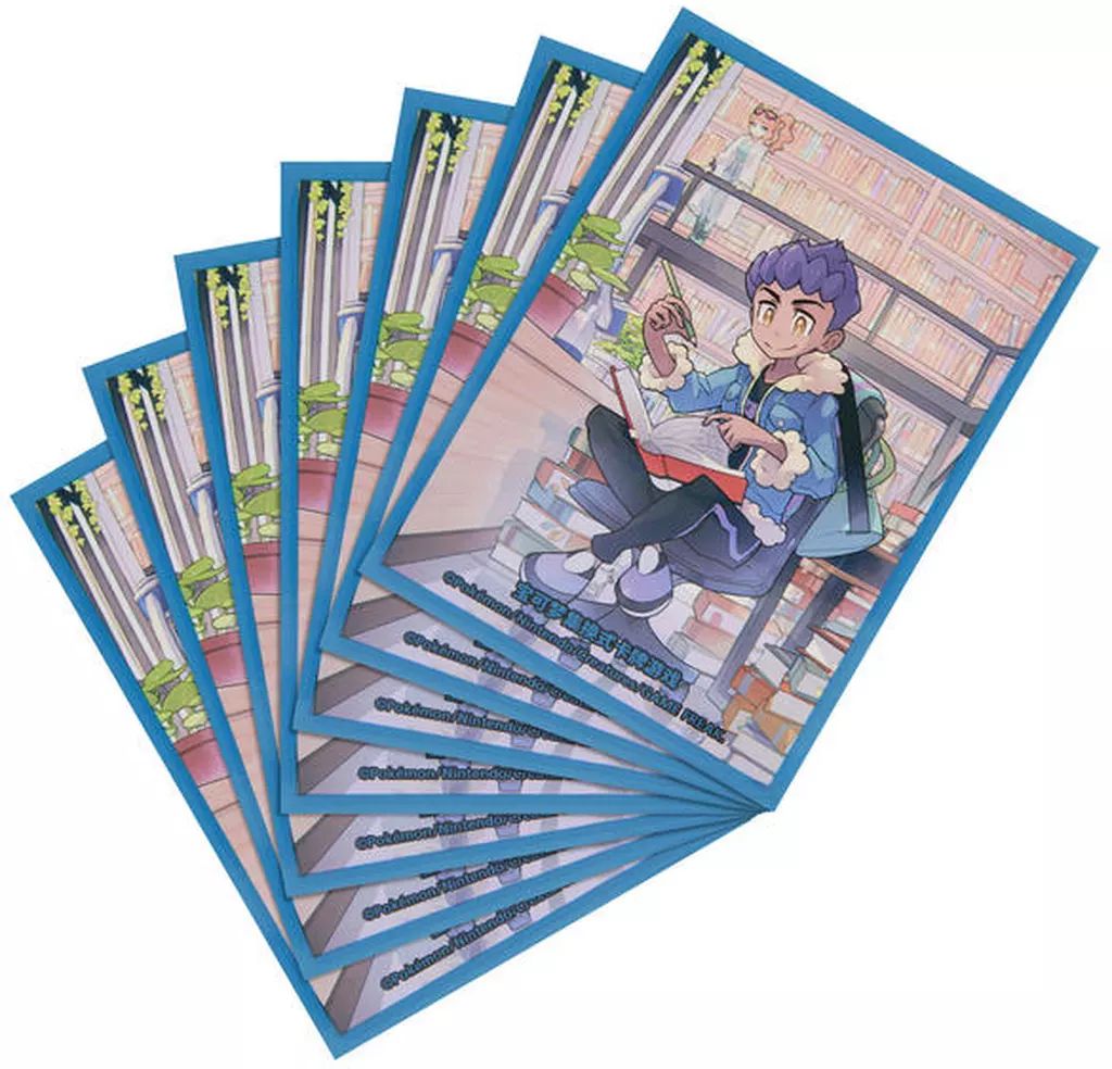 中古】サプライ [単品] ホップ デッキシールド(スリーブ) 「ポケモン