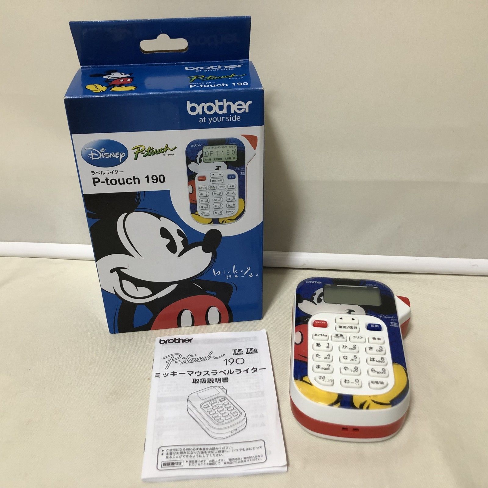 H662 ジャンク Brother ブラザー ピータッチ190 ラベルライター