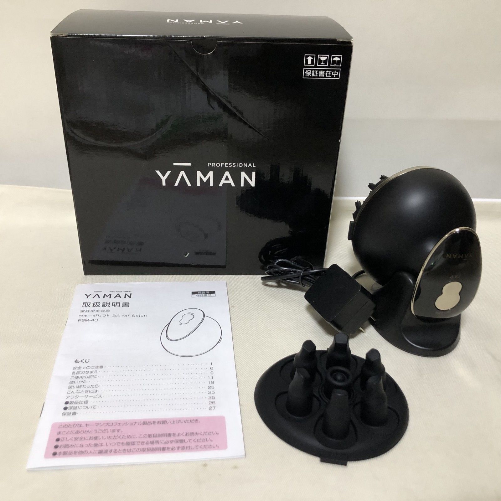 H672 YA-MAN ヤーマン PSM-40 ヴェーダリフト BS for SALON ヘッド H672 YA-MAN ヤーマン PSM-40 ヴェーダリフト BS for SALON ヘッド