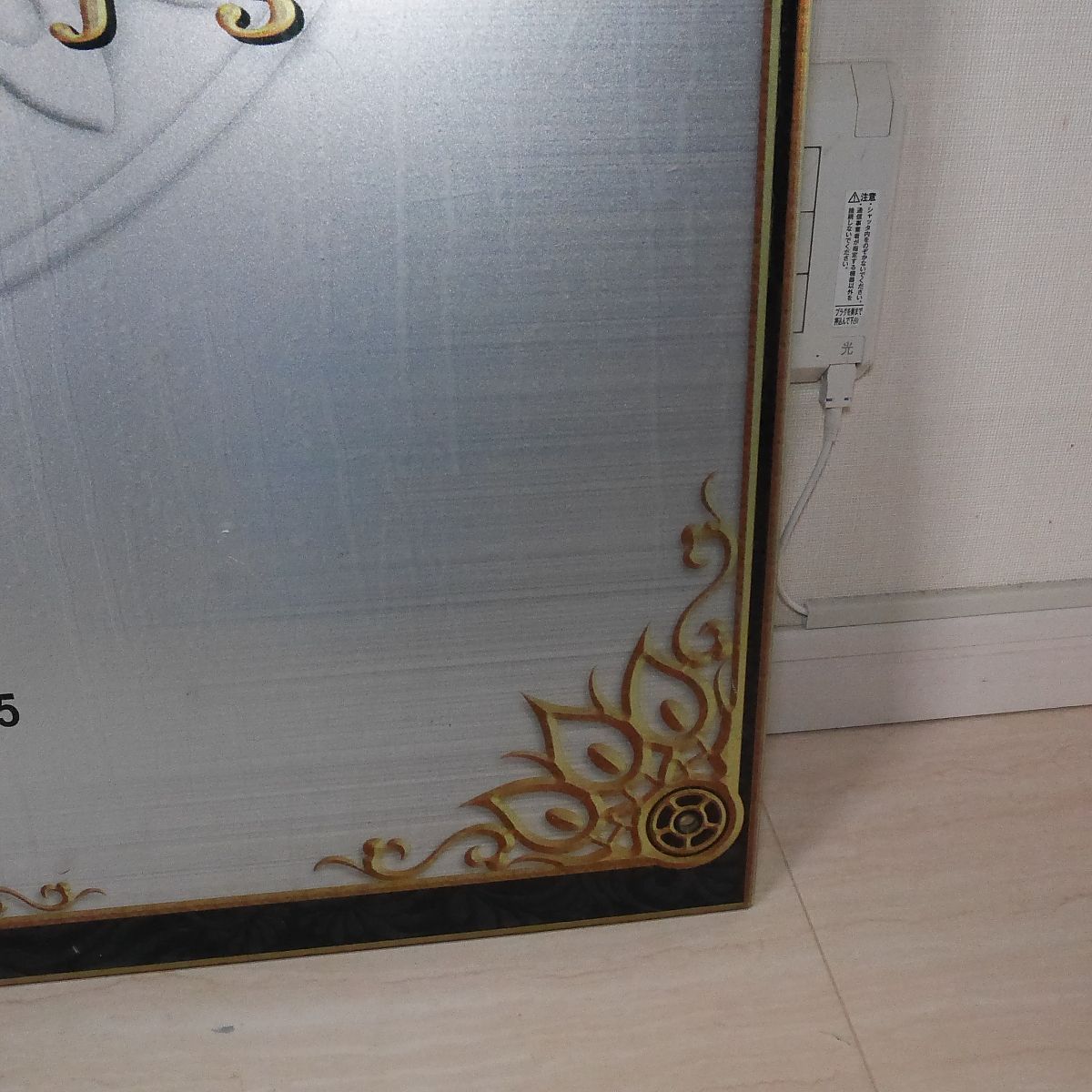 アーケード筐体パネル SEGA