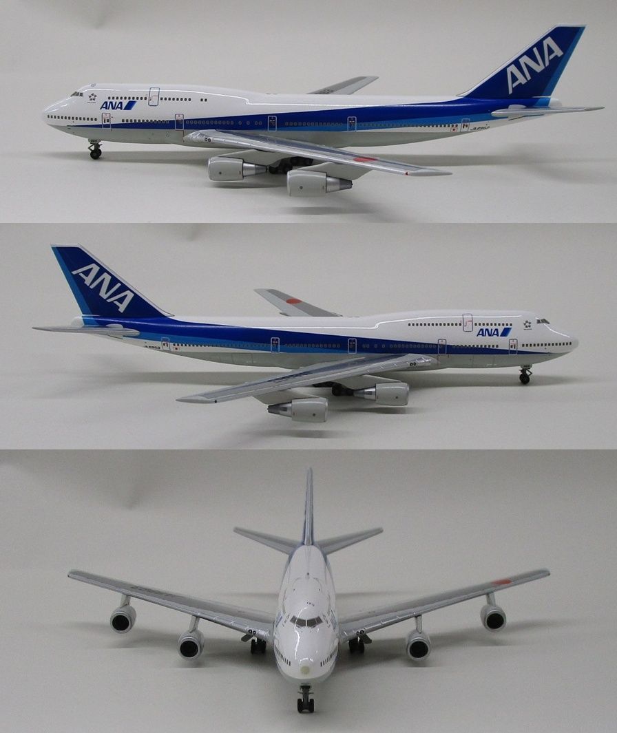 全日空商事 NH40014 1/400 ボーイング747-400 ANA 全日空 JA8963【C