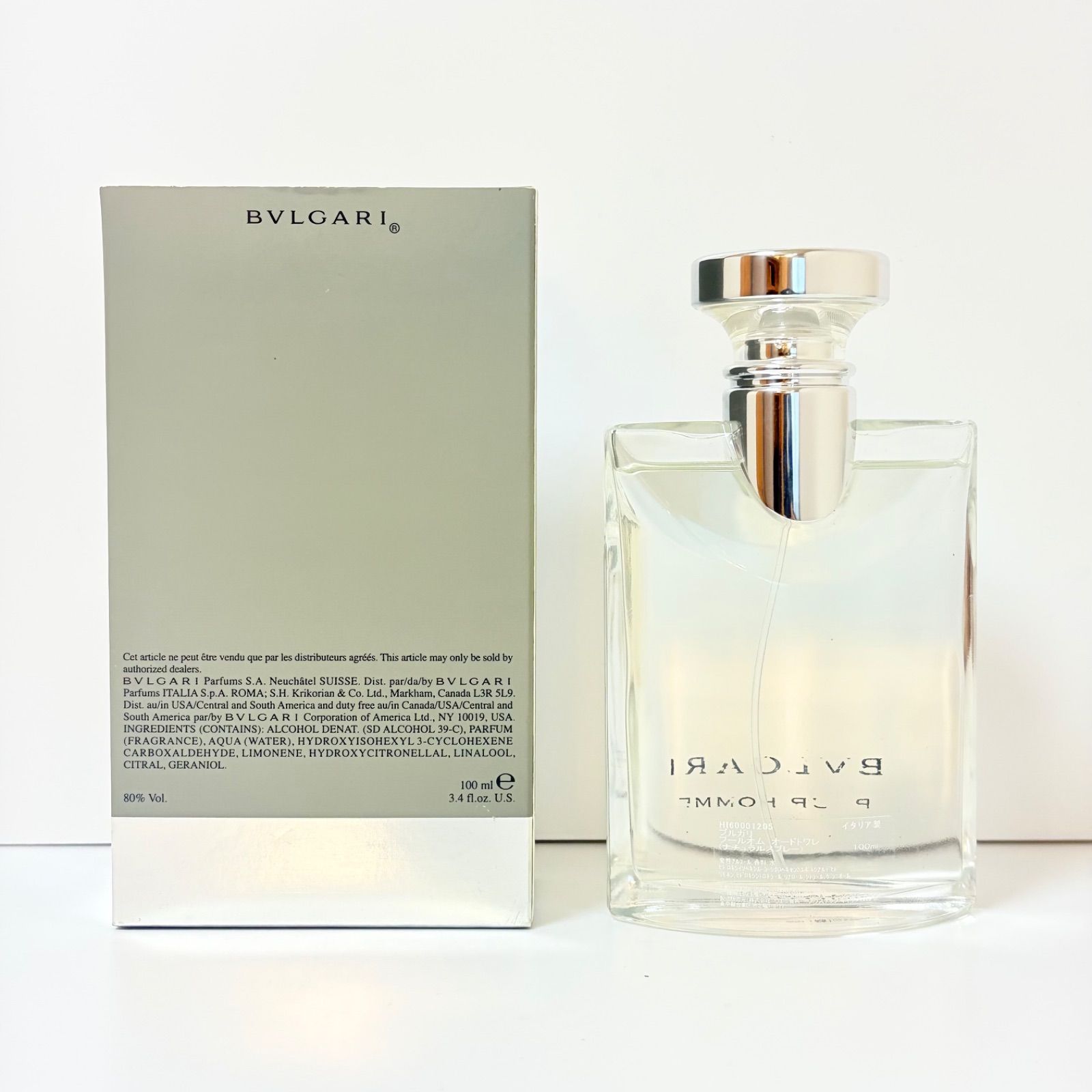 新品未使用 BVLGARI POUR HOMME eau de toilette 100ml ブルガリ 