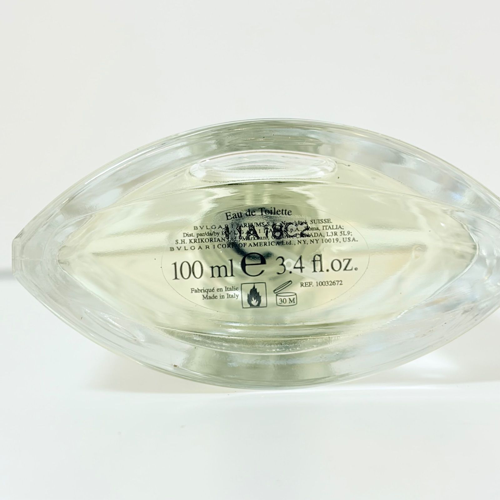 新品未使用 BVLGARI POUR HOMME eau de toilette 100ml ブルガリ 