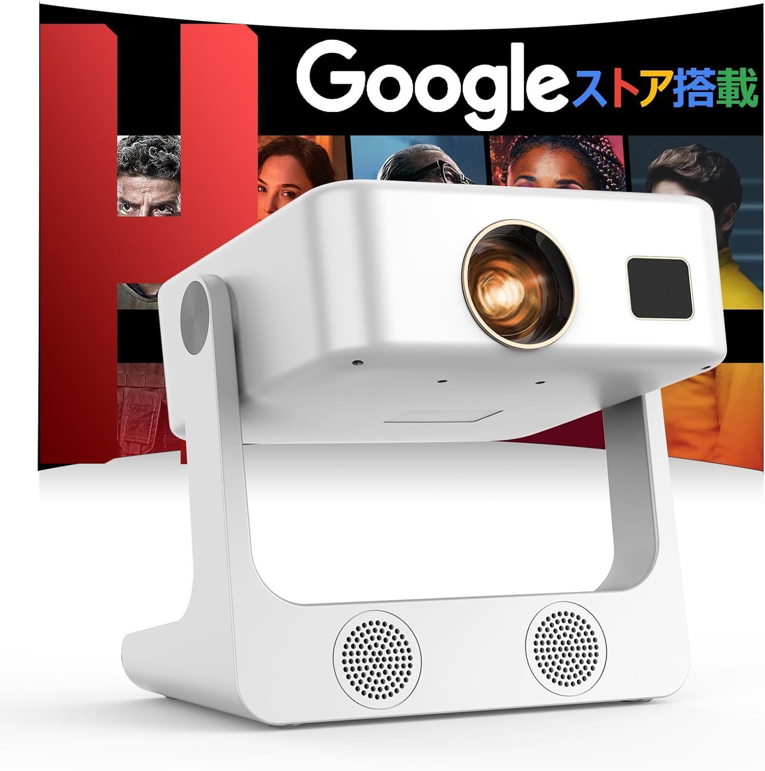 短焦点・Google TV公式認証】プロジェクター 家庭用 天井投影 フル 
