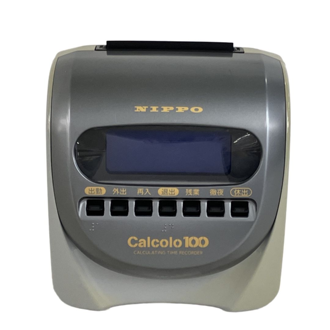 NIPPO Calcolo 100 タイムレコーダー　現状品 訳あり NIPPO 計算タイムレコーダー Calcolo 100 - メルカリ