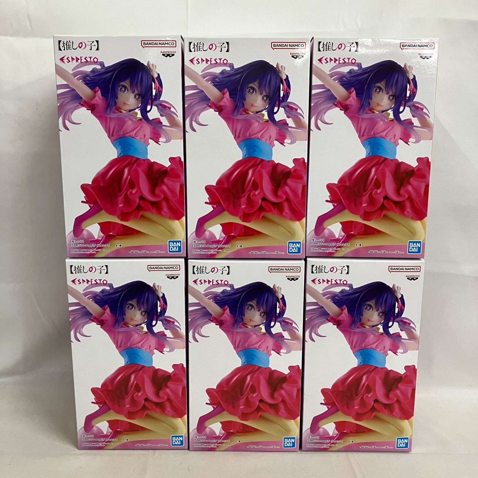 未開封 推しの子 ESPRESTO Poppin Heart アイ フィギュア 6個セット