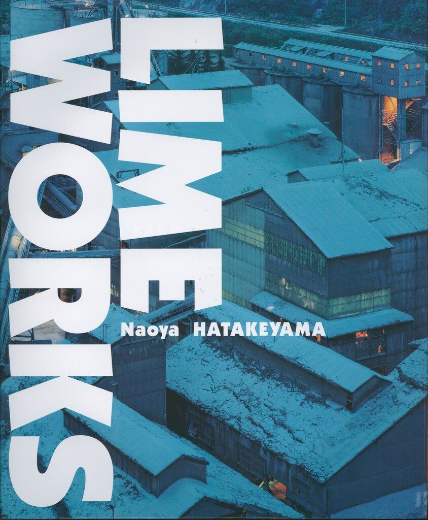 畠山直哉 LIME WORKS 新版 - メルカリ