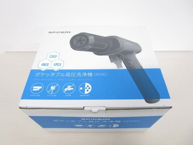 送料無料】☆新品未使用☆スパイサー ポケッタブル 高圧洗浄機 SWU-201