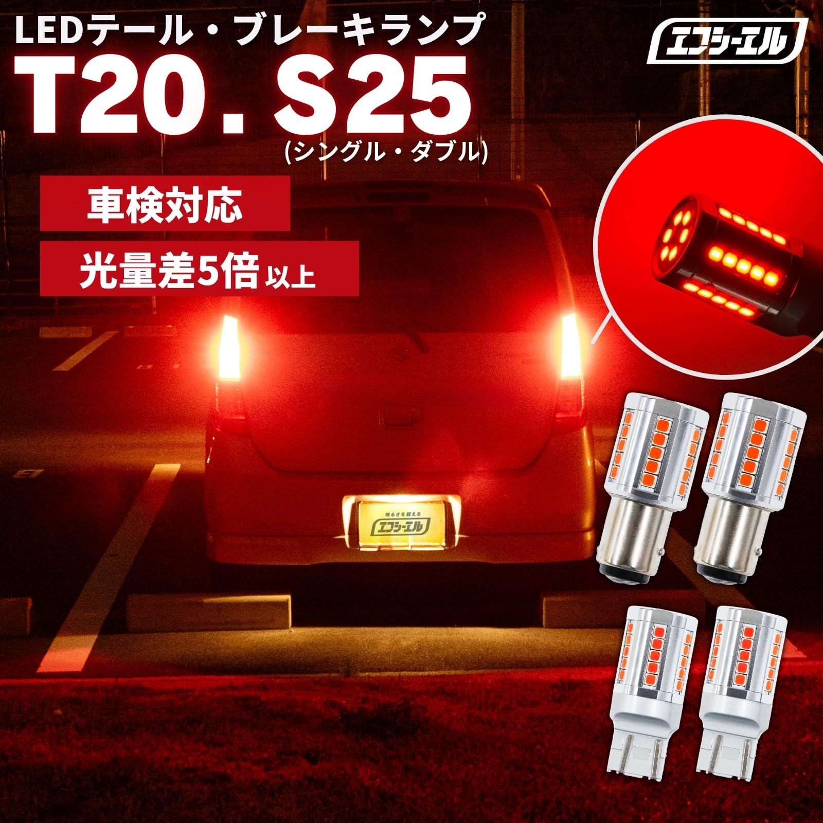 YAMAHA（ヤマハ） シグナスX イグナイター 在庫有 即納 純正 新品