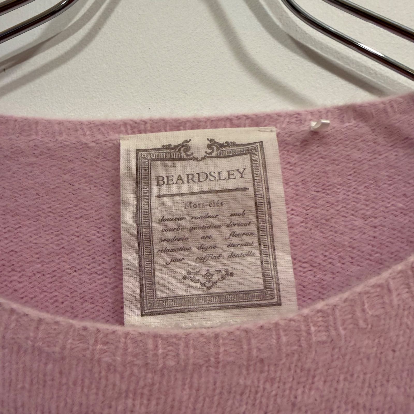 BEARDSLEY FOX ウールドルマンニット セーター プルオーバー ピンク