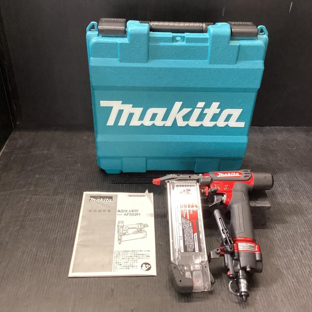 makita マキタ AF 552 H 高圧仕上釘打 203