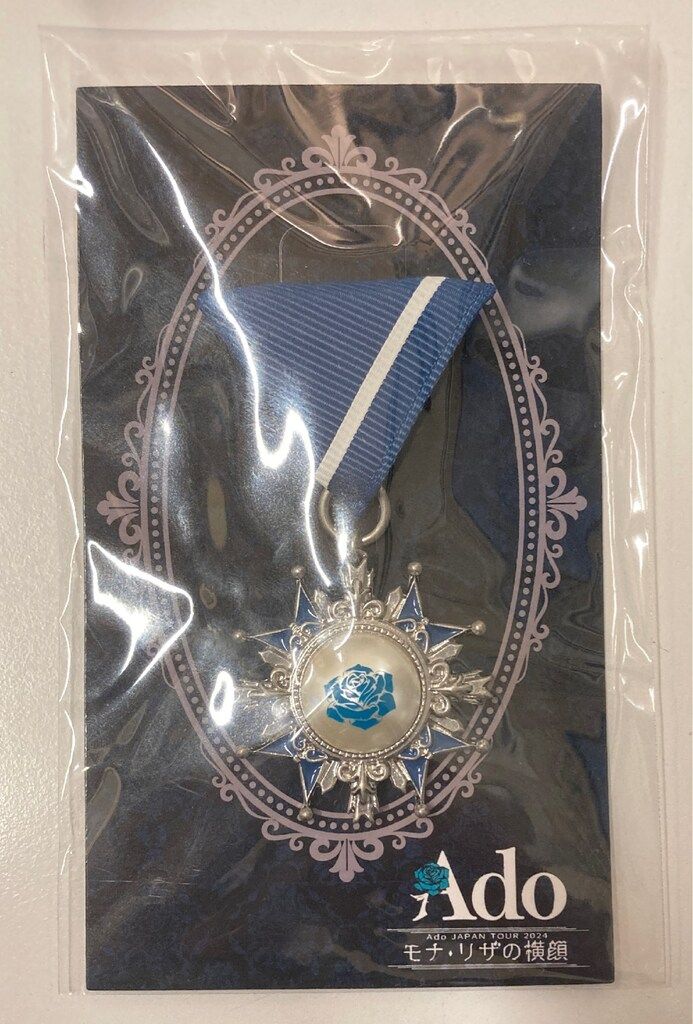 VIP席チケット特典 Ado JAPAN TOUR 2024 「モナ・リザの横顔」 Ado