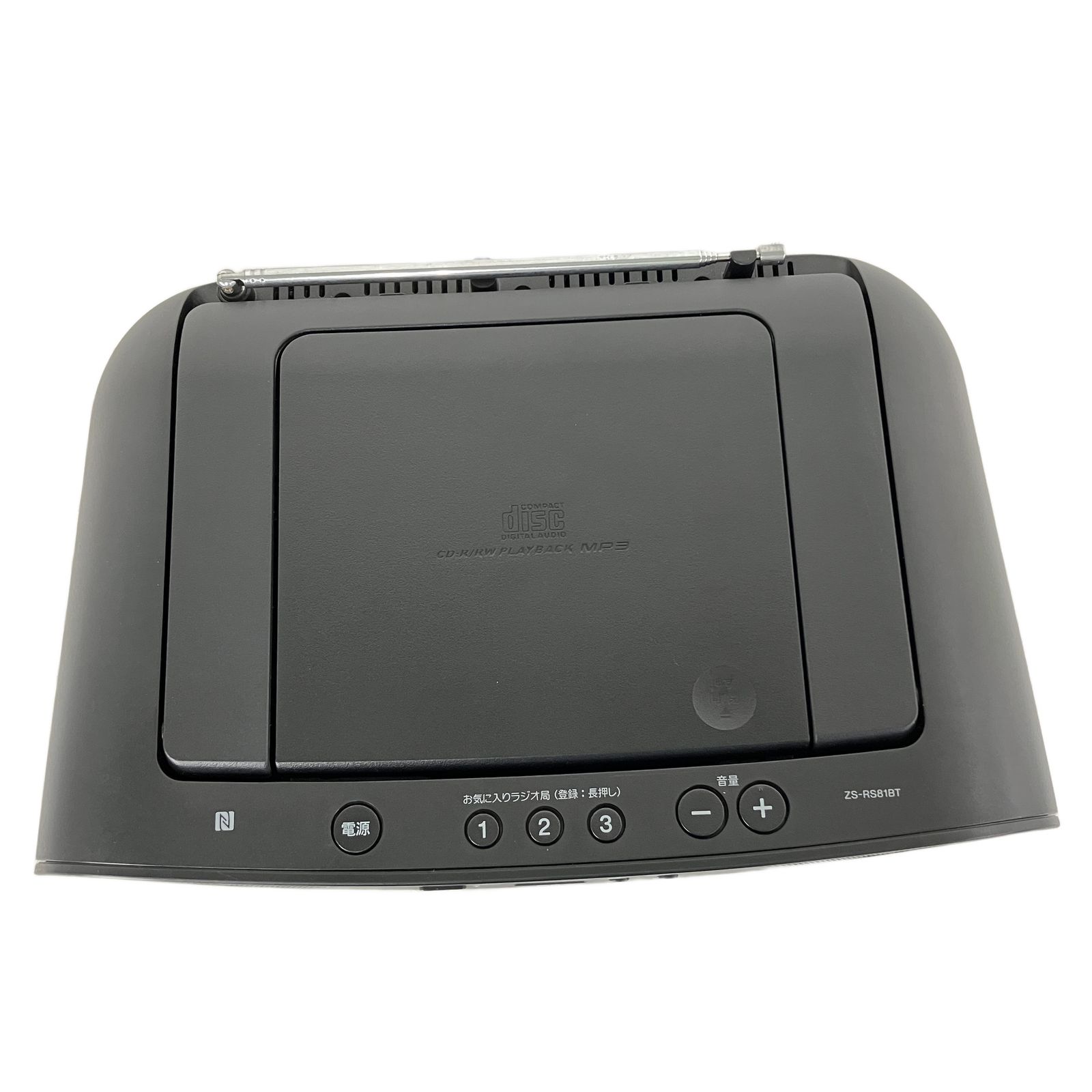 SONY ZS-RS81BT オーディオシステム新品未使用未開封超レア SONY ZS-RS81BT ポータブルオーディオ システム 2020年製 中古