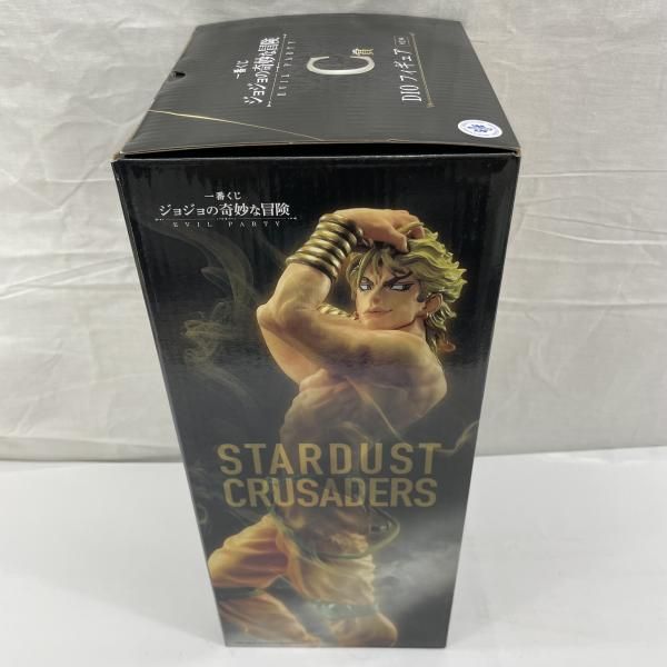 中古】開封)C賞 DIO MASTERLISE フィギュア 「一番くじ ジョジョの奇妙