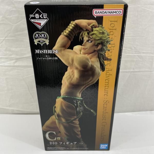 中古】開封)C賞 DIO MASTERLISE フィギュア 「一番くじ ジョジョの奇妙