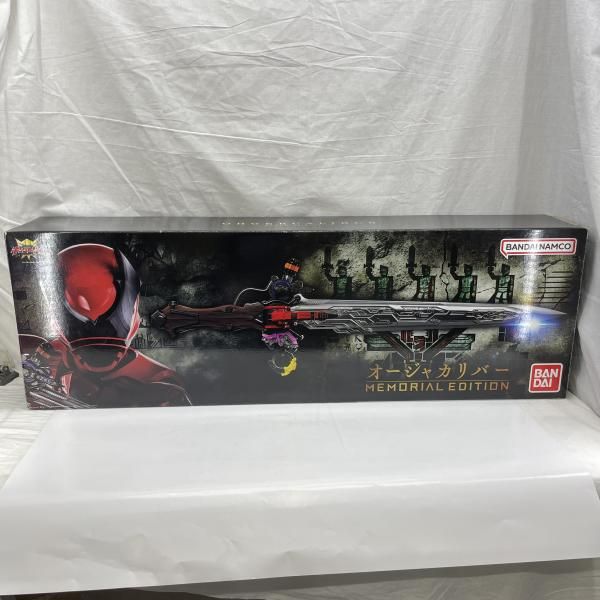 開封 オージャカリバー - EDITION- 91