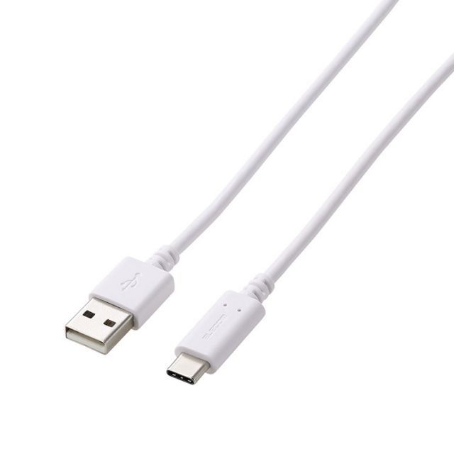 PS5/PS4 USB A to C Cable USB 2.0 2m [USB-C Port Controller Compatible with External HDD SSD, etc.] Transfer Charging Cable White Elecom [Ships within 5 business days by regular mail]
