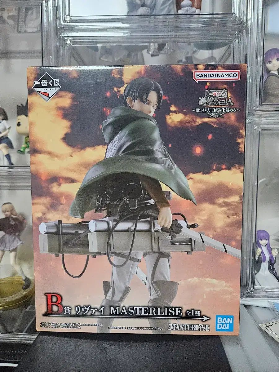 進撃の巨人 リヴァイ 一番くじ B賞 フィギュア