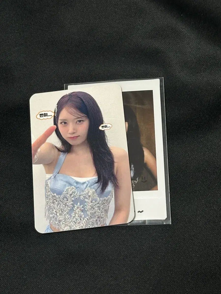 ドリームノート ボニ サイン ポラロイド xトレカ 含むx