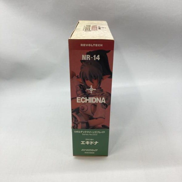 中古】海洋堂 リボルテック クイーンズブレイド No.003 歴戦の傭兵