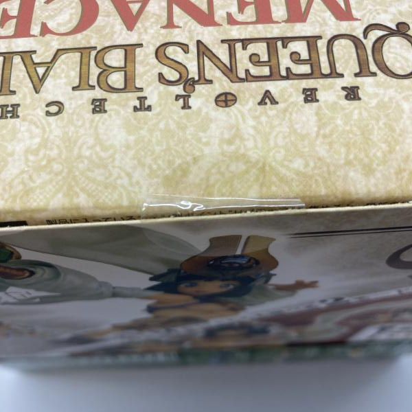 中古】海洋堂 リボルテック クイーンズブレイド No.006 古代の王女