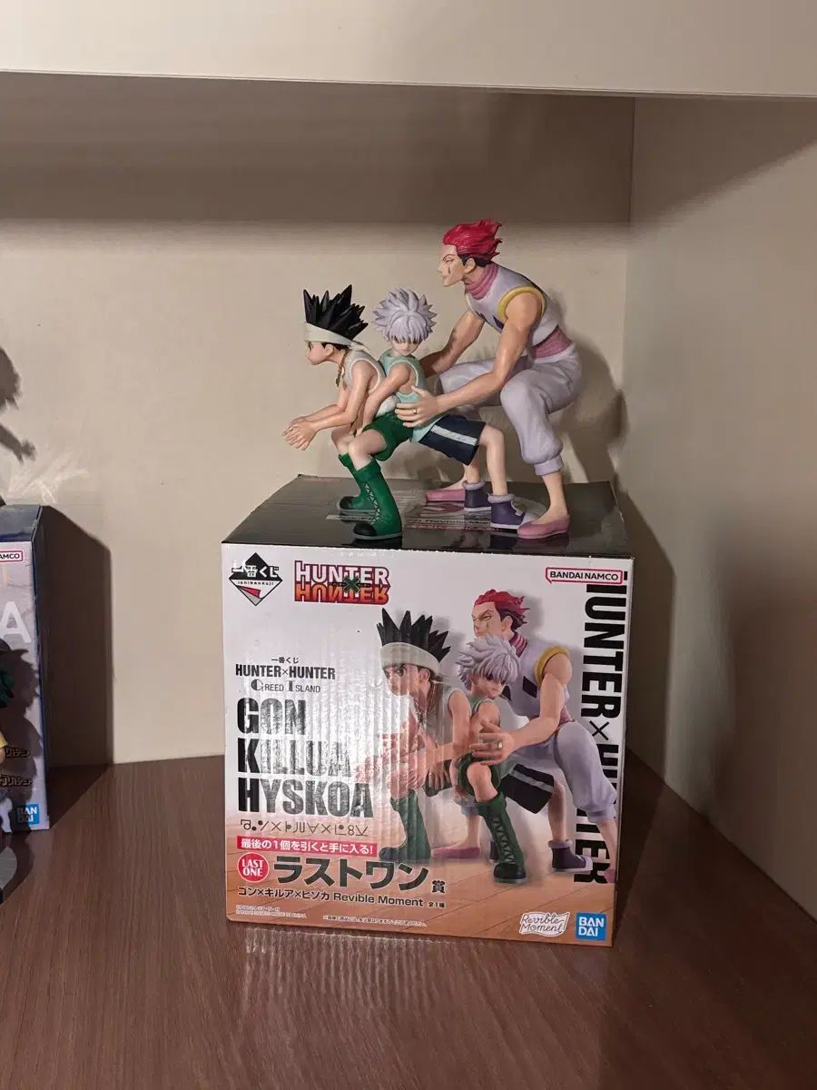 HUNTER グリードアイランド ラストワンフィギュア 開封