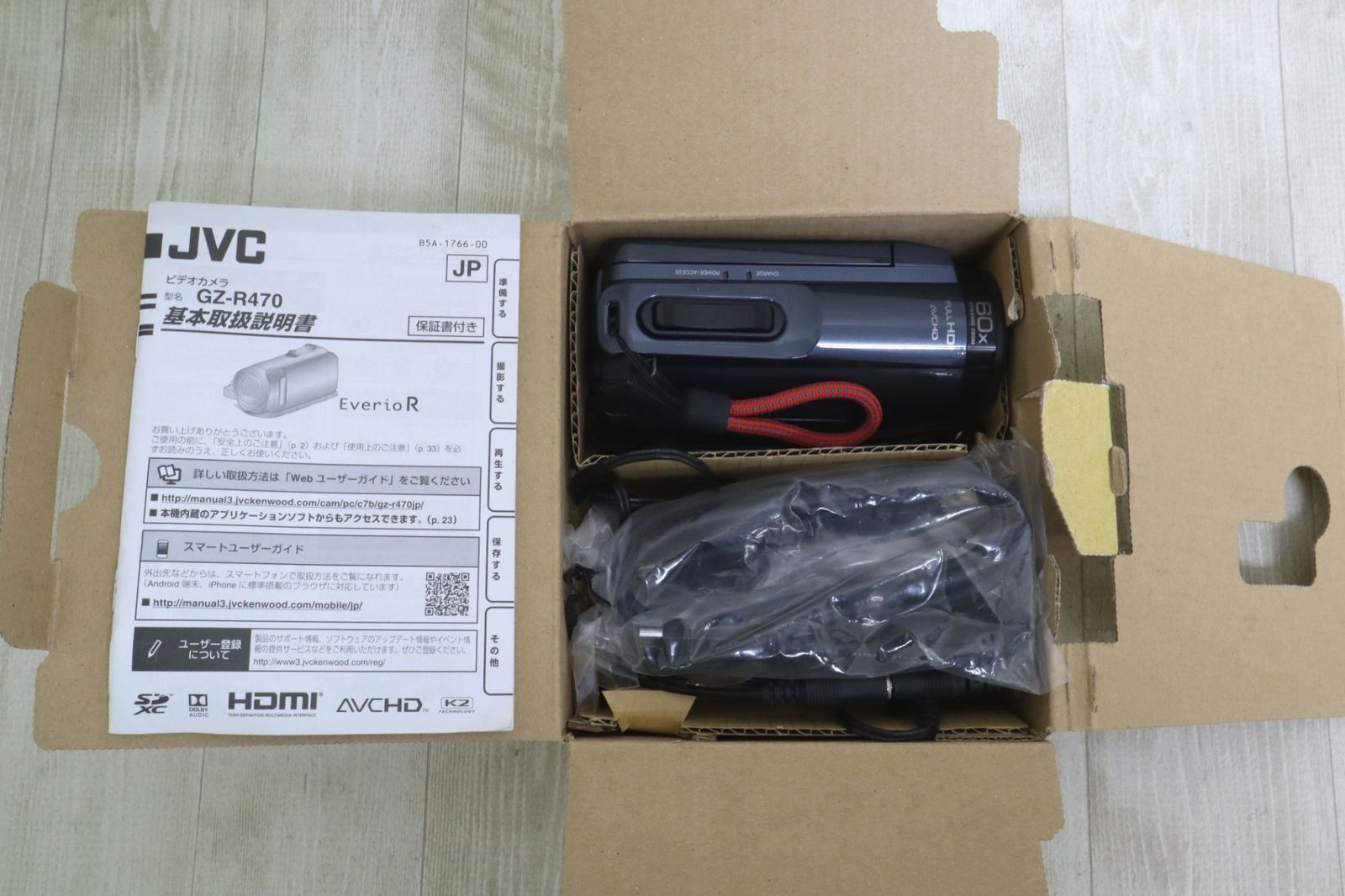 JVC ビデオカメラ Everio R GZ-R470 ※動作確認済み - メルカリ