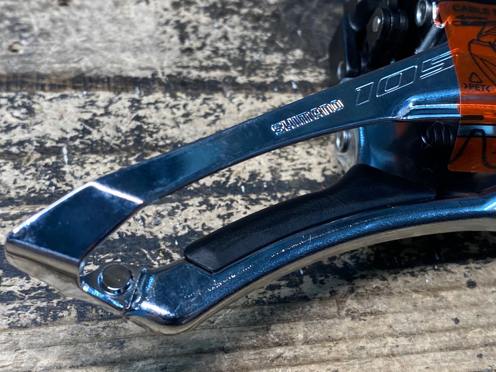 JH737 シマノ SHIMANO 105 FD-R7000 RD-R7000 SS 直付け 2S フロント