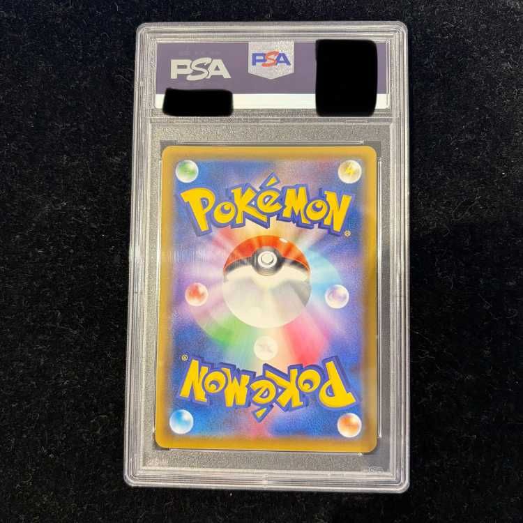 PSA10】マリィ シールドマリィ SR 068/060 1枚 - メルカリ