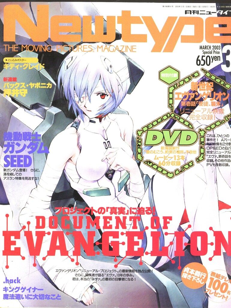 介川 さん専用 介川さん専用 介川さん専用 車好きさん専用 Shigeyachanさま専用 ZX