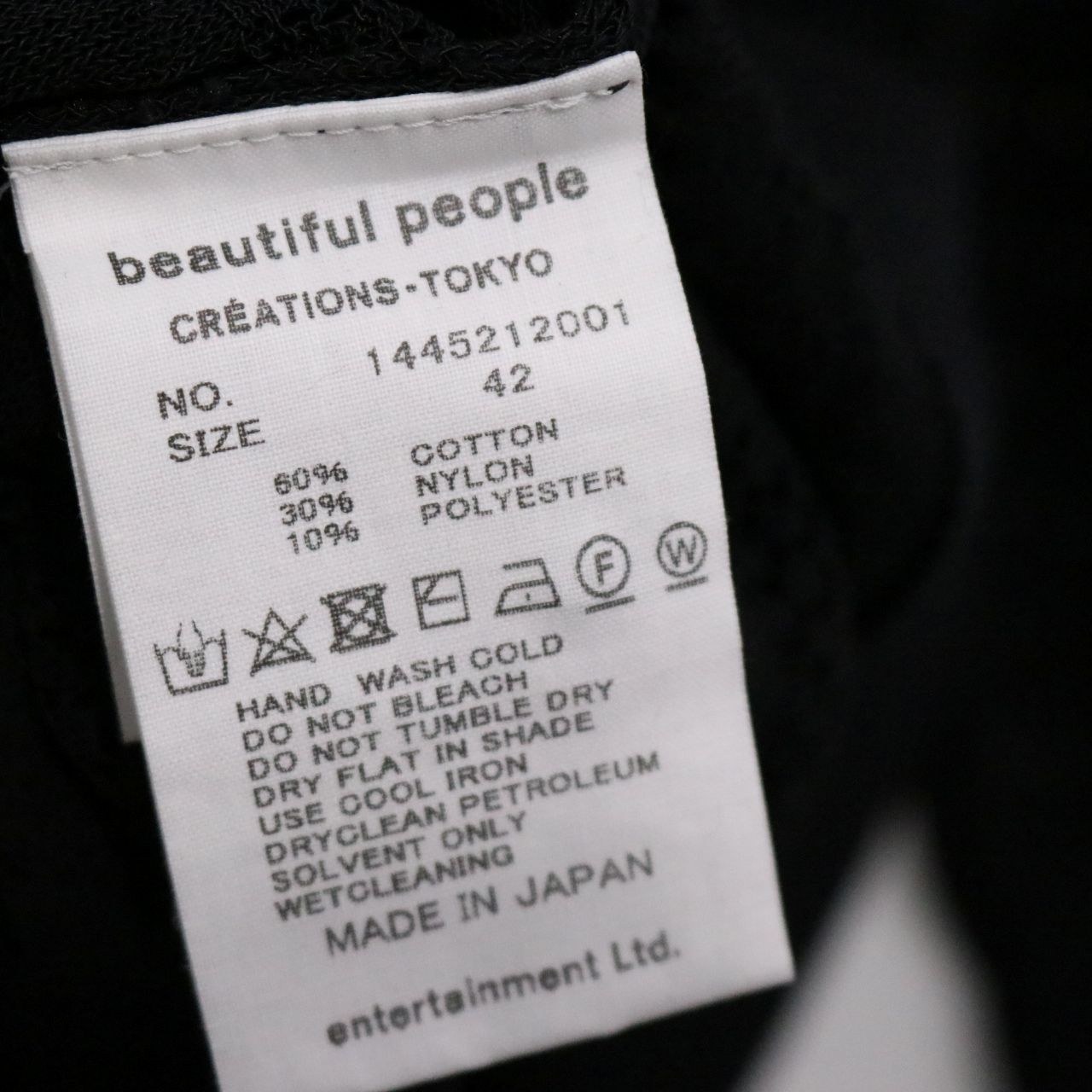 中古A】beautiful people ビューティフルピープル 42 L メンズ
