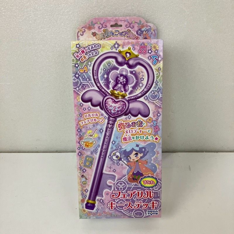 セガトイズ リルリルフェアリル フェアリルキーステッキ すみれ 紫 女児向け玩具
