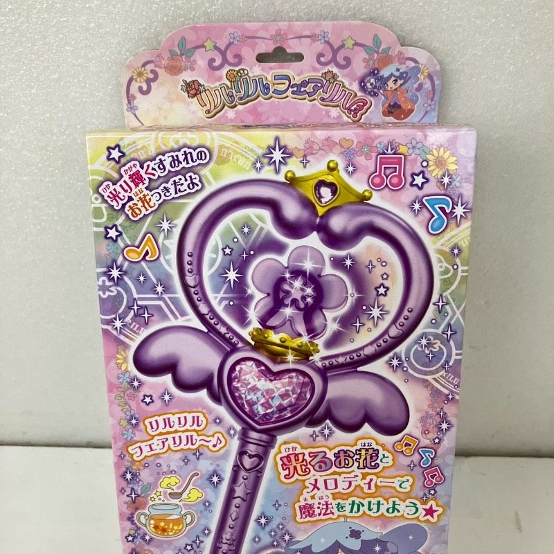 セガトイズ リルリルフェアリル フェアリルキーステッキ すみれ 紫 女児向け玩具