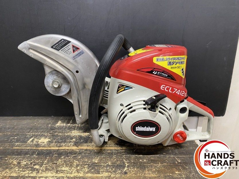 ● 品 新ダイワ エンジンカッター 排気量 73 5 cm 3 320 mm