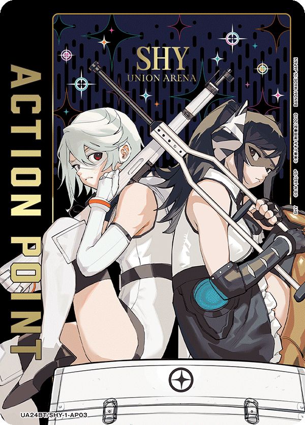 アクションポイントカード（SHY）(-)〈SHY-1-AP03〉[UA24BT]ユニオン