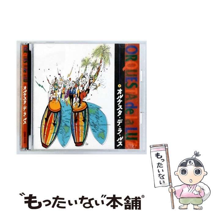 大野一雄 花×天空散華 いけばな作家・中川幸夫の挑戦 [DVD] 大野一雄 花×天空散華 いけばな作家・中川幸夫の挑戦 [DVD] 【公式通販】