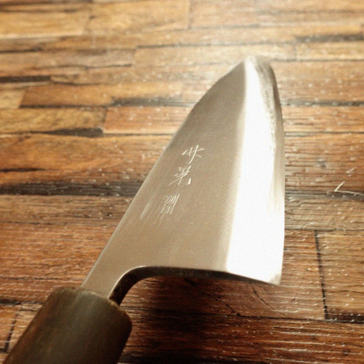 竹晃 出刃包丁 研ぎ済 水牛柄 刃厚 別打 ハガネ 片刃 170mm - メルカリ