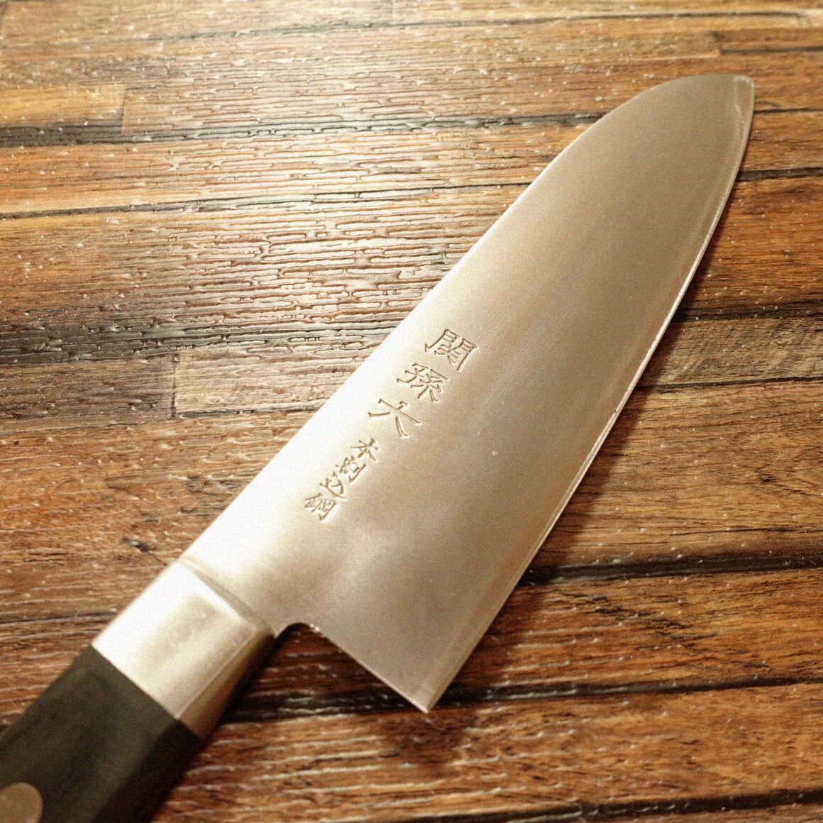 関孫六 三徳包丁 研ぎ済 本割込鋼 万能包丁 KAI 貝印 165mm - メルカリ