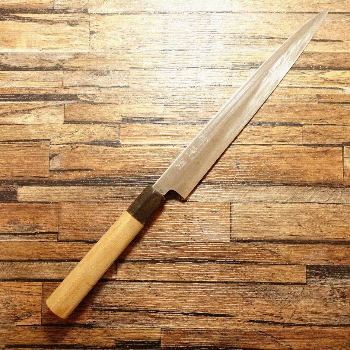 竹晃 柳刃包丁 研ぎ済 水牛柄 刺身包丁 別打ち ハガネ 245mm - メルカリ