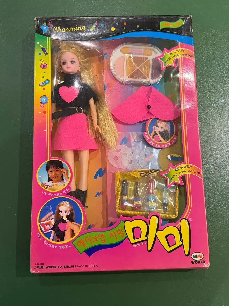 ミミ WORLD WAKEMAKE ウェイクメイク チャーミング ぬいぐるみ