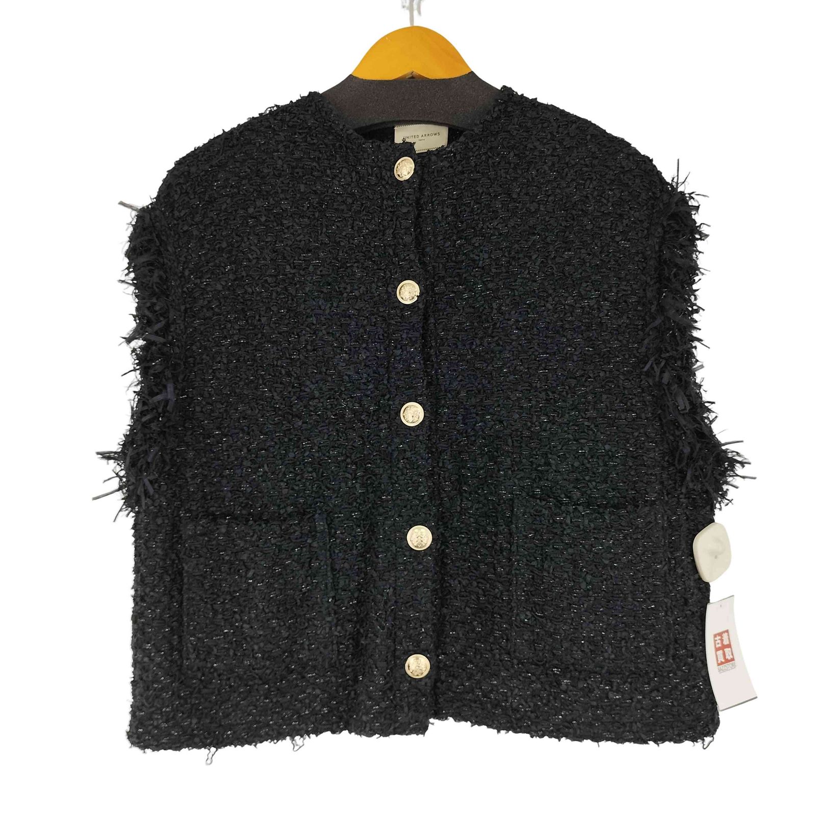 ユナイテッドアローズ UNITED ARROWS ファンシーツイードベスト