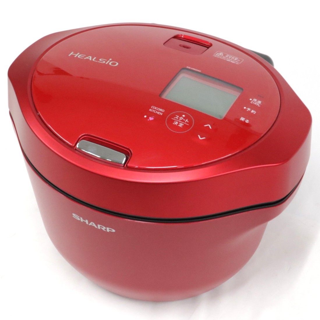 中古 シャープ ヘルシオ ホットクック KN-HW24G 2〜6人用 2.4L容量 kn