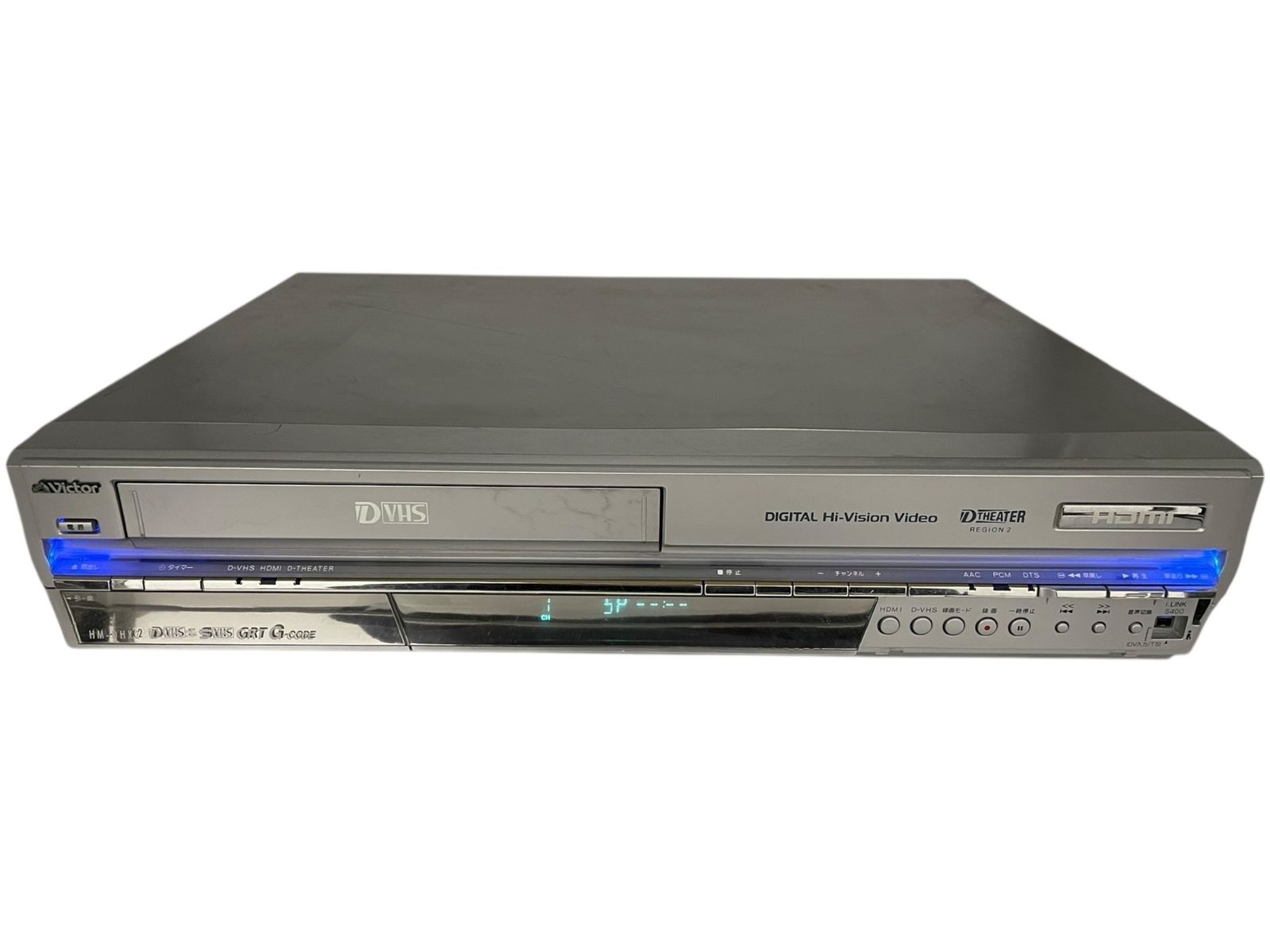□美品 Victor HM-DHX2 D-VHS ビデオデッキ HDMI対応 ビクター ビデオ