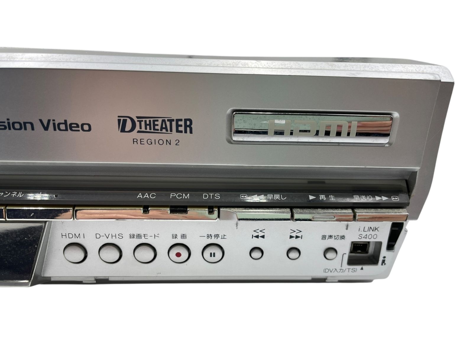 □美品 Victor HM-DHX2 D-VHS ビデオデッキ HDMI対応 ビクター ビデオ