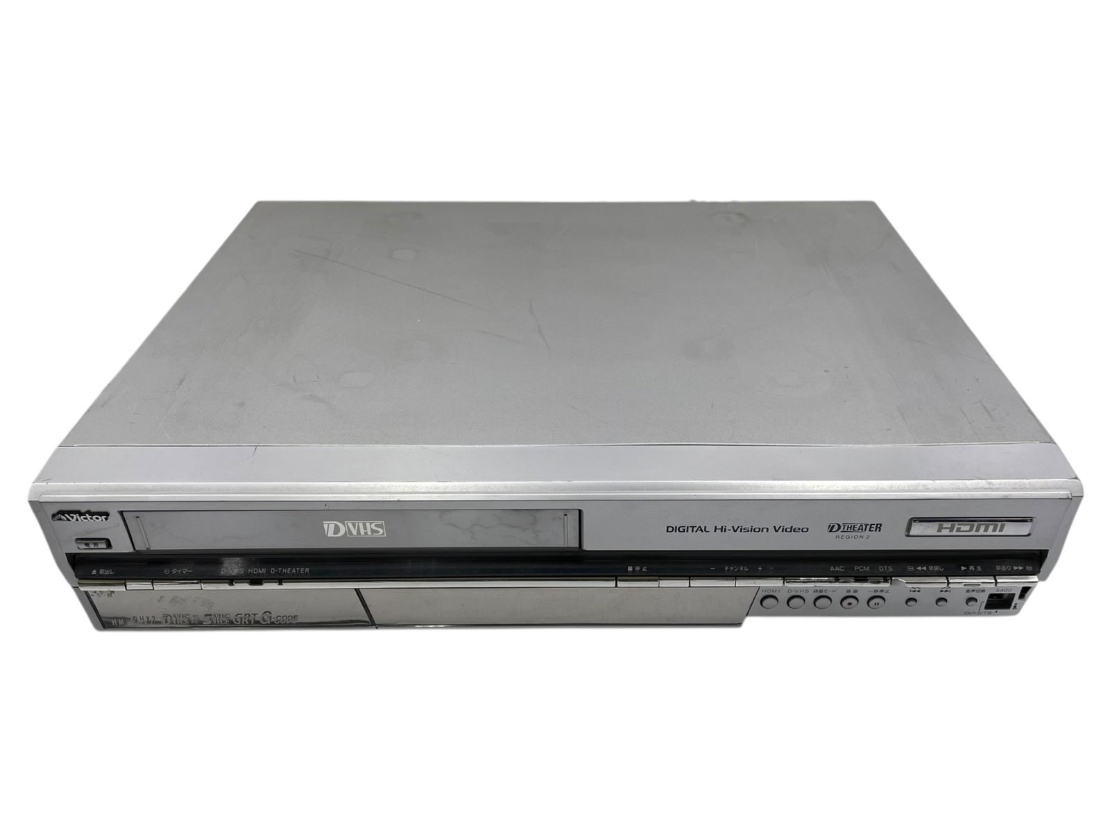 VHS ビクター ビデオカセットレコーダー 動作確認済】Victor S-VHS ビデオカセットレコーダー HR-300 - メルカリ