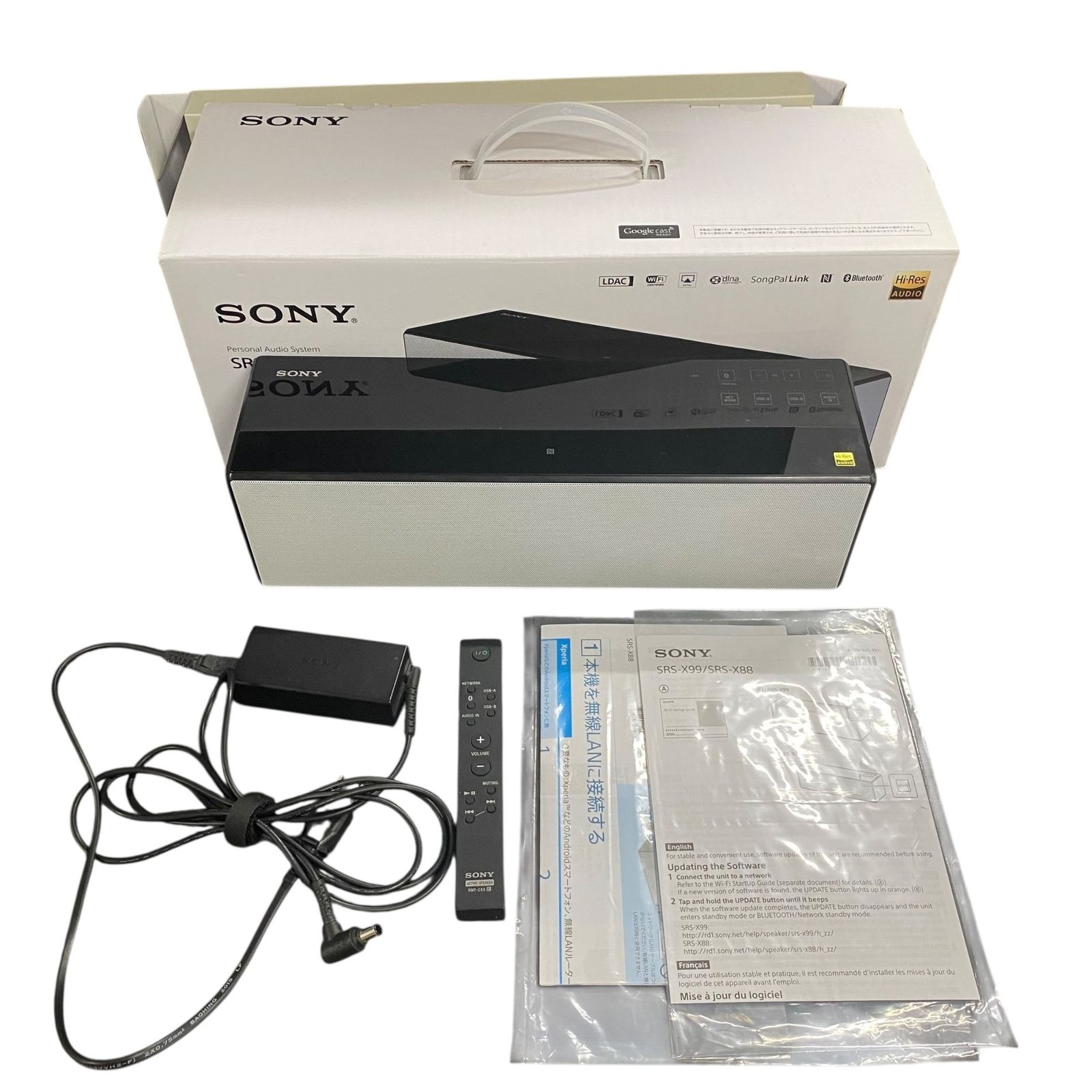 □SONY SRS-X88 ワイヤレススピーカー 本体 リモコン ACアダプタ付 