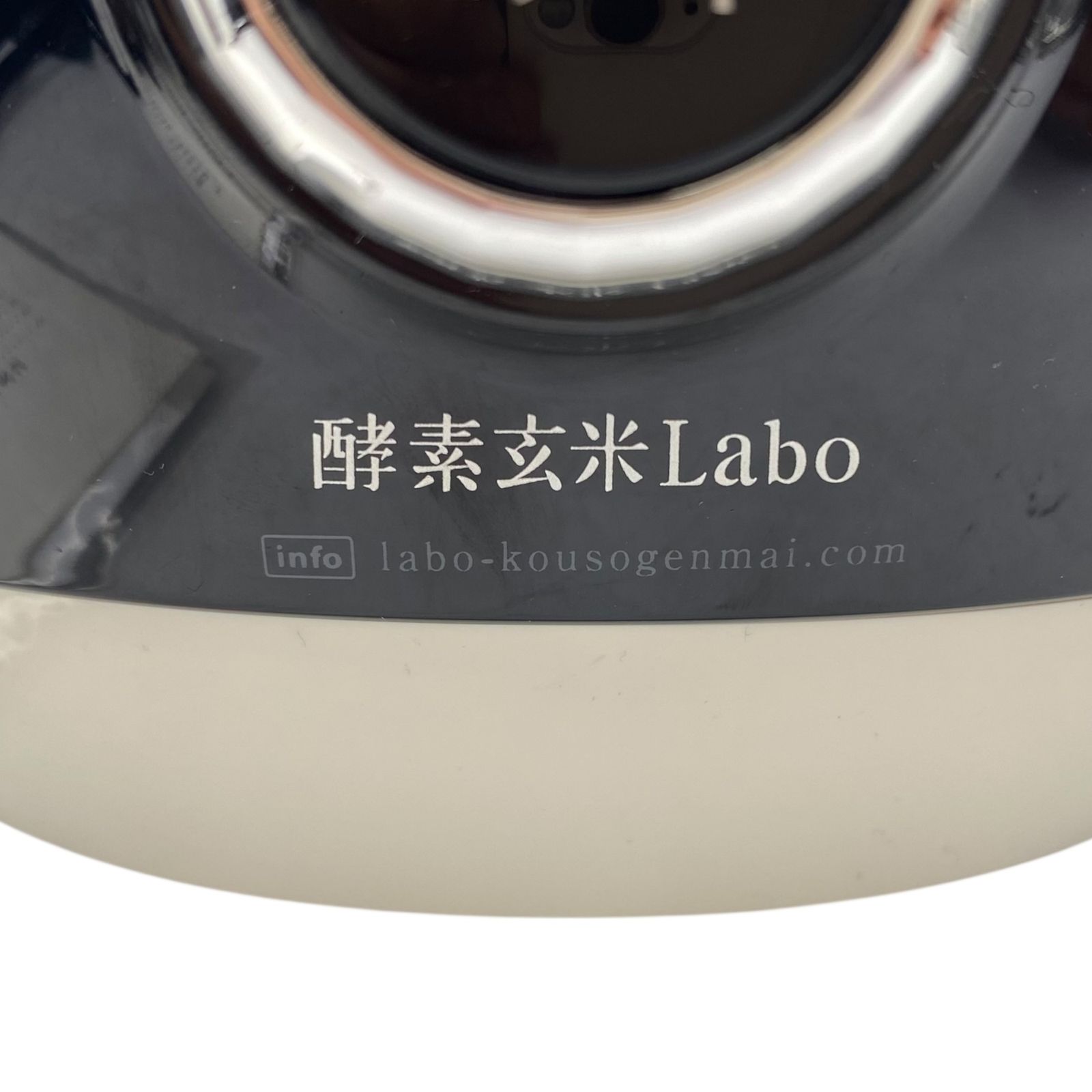 □酵素玄米 炊飯器 MM03JP 超高圧 炊飯 保温 動作確認済 取扱説明書付 